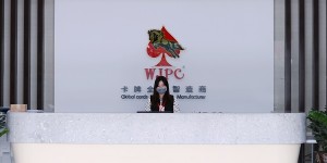 广东望京卡牌科技有限公司：卡牌印刷界的全能玩家
