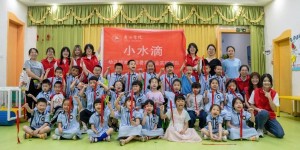 【社会实践】绘本润童年，故事伴成长——“小水滴”团队赴幼儿园开展绘本活动