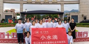 小水滴团队走进幼儿园，开展《逃家小兔》绘本阅读活动