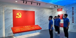 青春盛夏“乡”约实践|青岛农大学子纵览黄河文化，追寻红色足迹