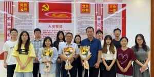 威县第一职中举办实习生茶话会