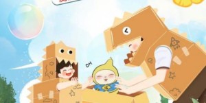 童心同行，走近孩子的小世界丨北京人寿亲人节“亲子”主题活动火热来袭