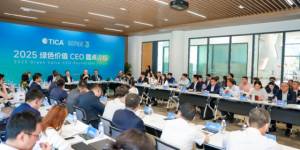 从“快时尚”到“智时尚”：欧定从珠三角到全球市场的绿色实践