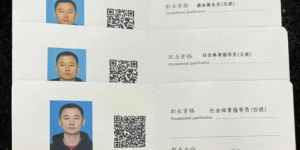 悦游游泳培训秦皇岛门店：专业双证教学，全龄段安心学游泳