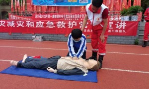 遂川县红十字会：防溺水安全教育暨应急救护培训