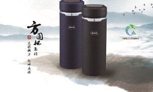 双碳新标杆！思乐得「方圆杯」获碳中和认证，赋能制造业低碳转型