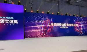 见证历史！第八届创绿铁板烧新艺挑战赛，用创新砸出行业新方向！