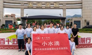 小水滴团队走进幼儿园，开展《逃家小兔》绘本阅读活动