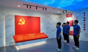 青春盛夏“乡”约实践|青岛农大学子纵览黄河文化，追寻红色足迹