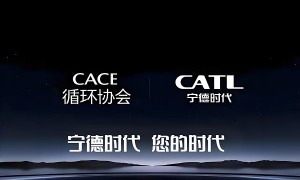 循环协会与宁德时代携手，“CATL 绿色增长计划” 正式上线​